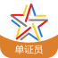 国际商品汇