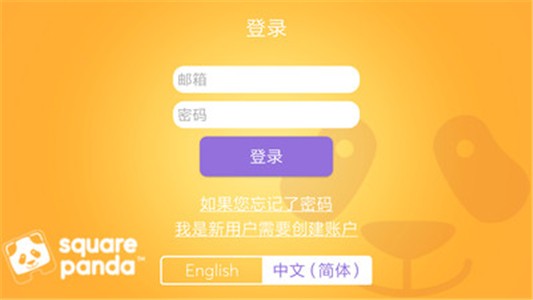 Lete华人购物