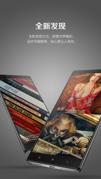 联想乐妹儿童智能手表