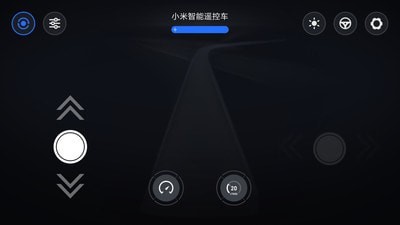 智能遥控器管家