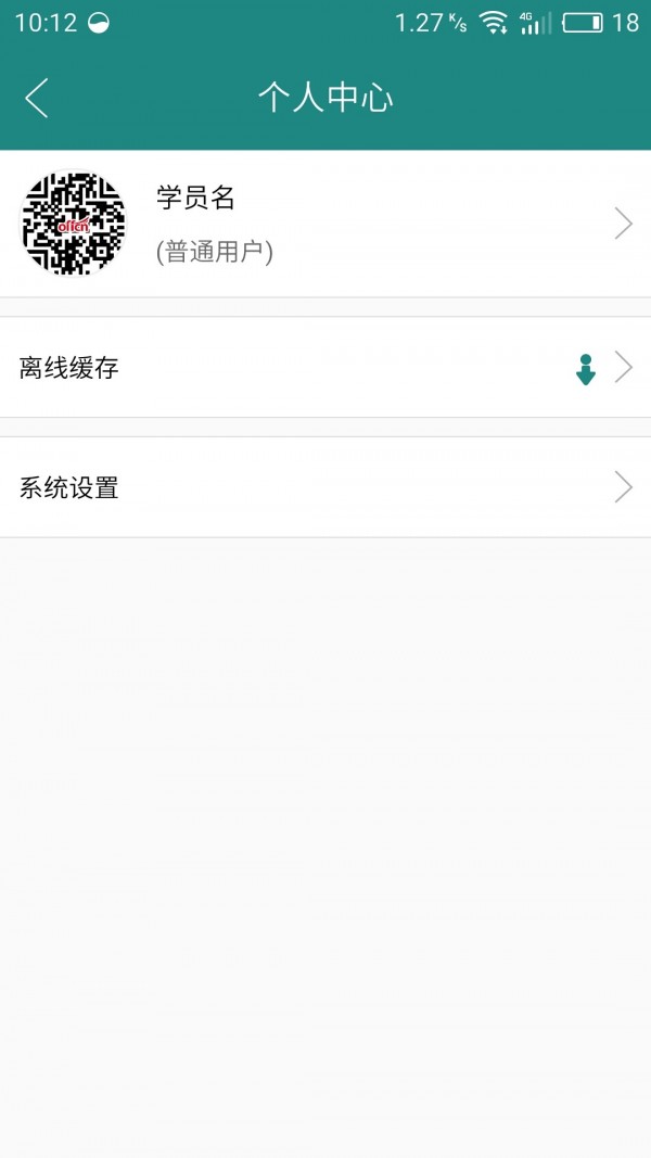 中国医药网门户