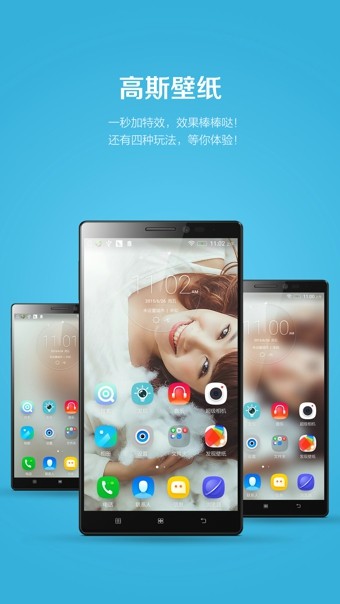 联想乐妹儿童智能手表