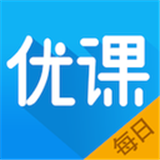 每日优惠