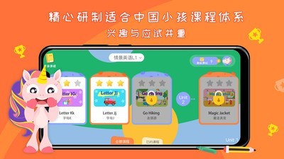 Gogo游戏