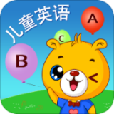 巴比学汉字