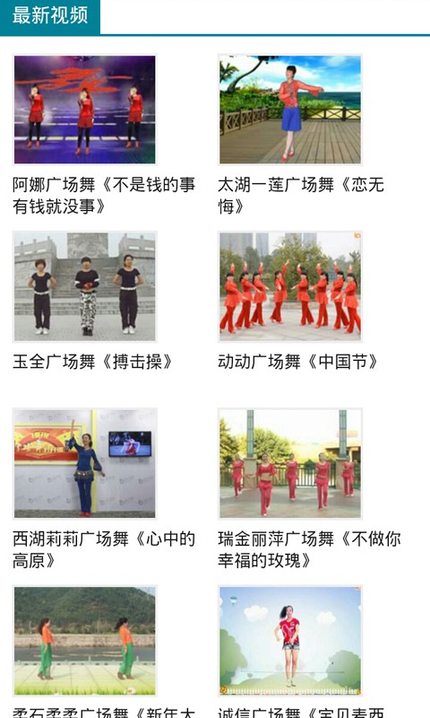小苹果儿科