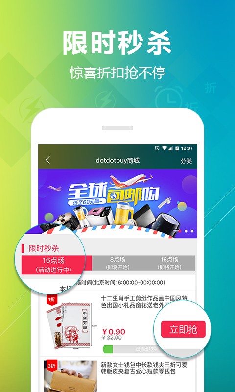dota2饰品集市