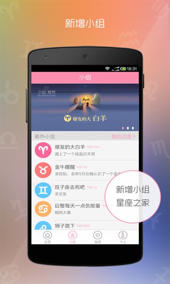 Beyond电竞