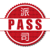Paste剪贴板