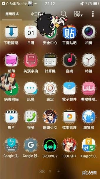 Petralex助听器