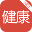 健康小管家