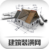 建筑装饰工程行业网