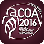 COA2015