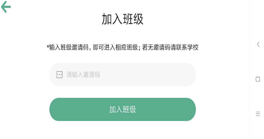 智能云雀