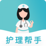 护理帮门店端