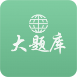 作文大全1000字