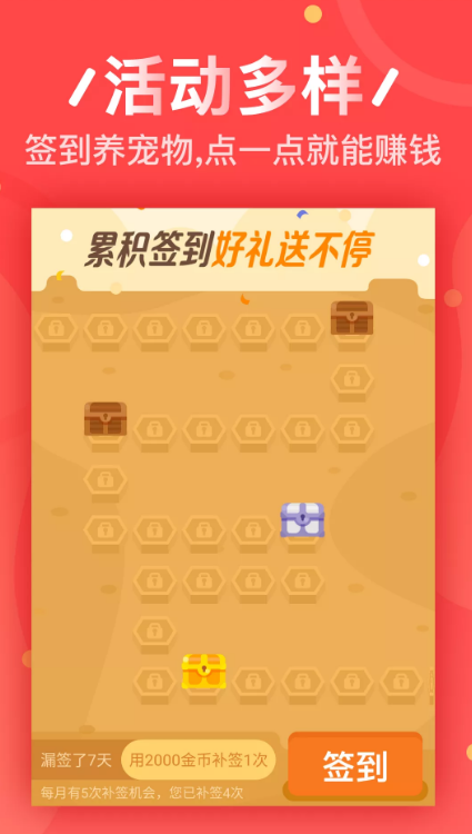 abc360少儿英语
