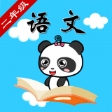 沪教版三年级英语下册