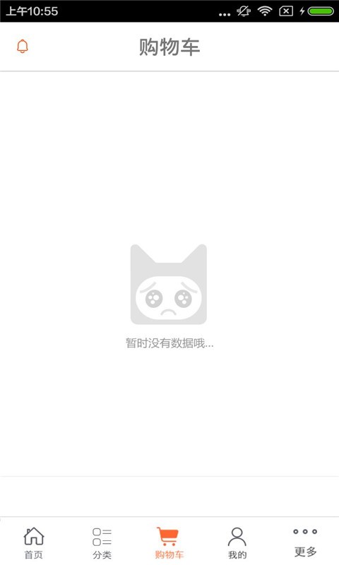 河北医疗器械