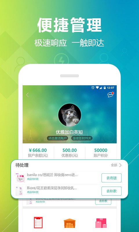 dota2饰品集市