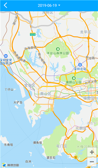 智能校证教师端