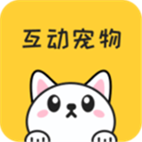 手机互传