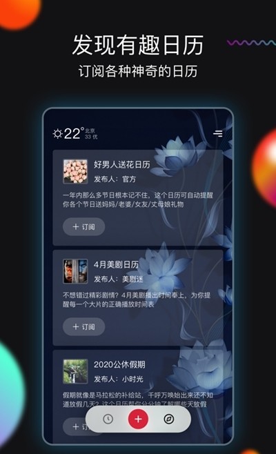 MeMover