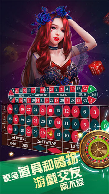 TG8天宫棋牌
