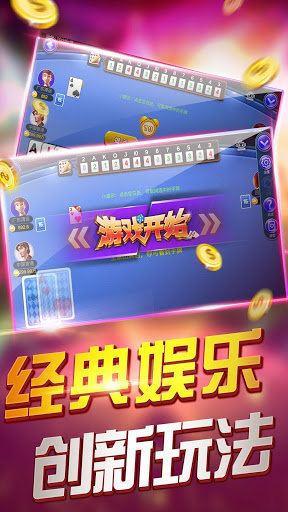 禾乐娱乐