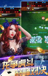 红升棋牌