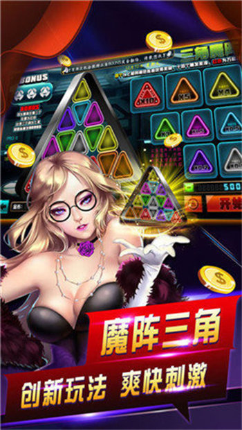 TG8天宫棋牌