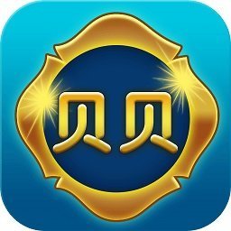 贝贝游戏