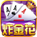 三张牌金花