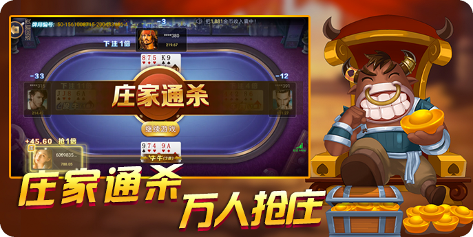 3578游戏
