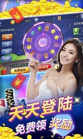 瓦力娱乐