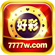 好彩棋牌