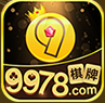 9978棋牌
