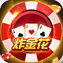 湘中棋牌