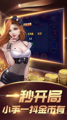 雅乐娱乐