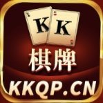 kk棋牌