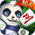 功夫麻将