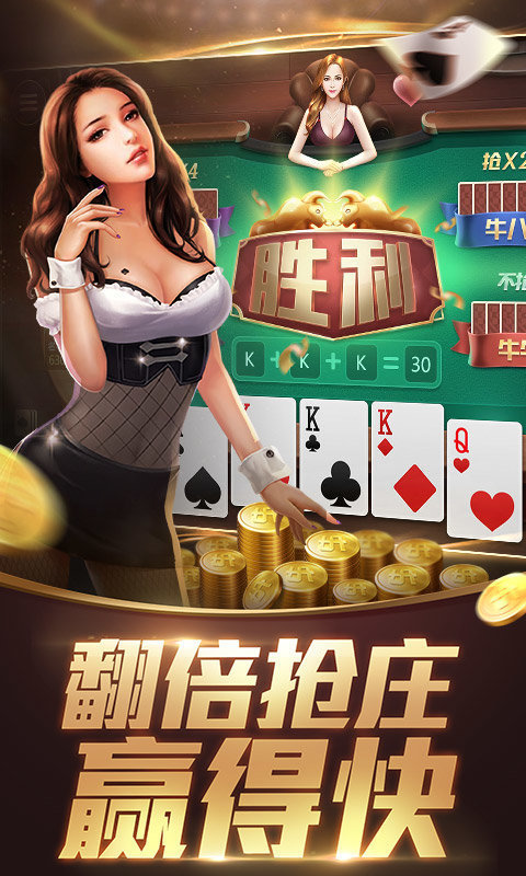 九龙国际