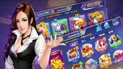 抢庄牛牛棋牌