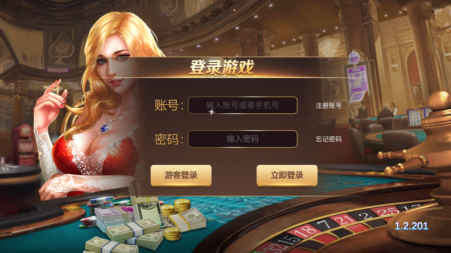 975开心棋牌