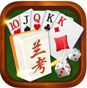 兰考棋牌