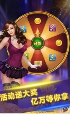 金鲤娱乐
