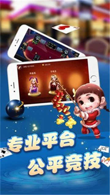 洋葱娱乐