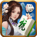 竞技麻将