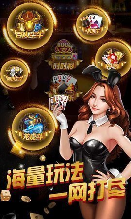 玖玖娱乐