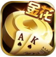 金花游戏